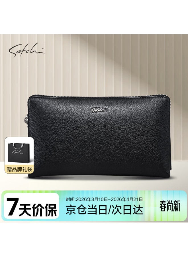 Satchi Men's First Layer Cowhide Leather Wallet Birthday Gift Box For Husband And Elders Black - Image 1