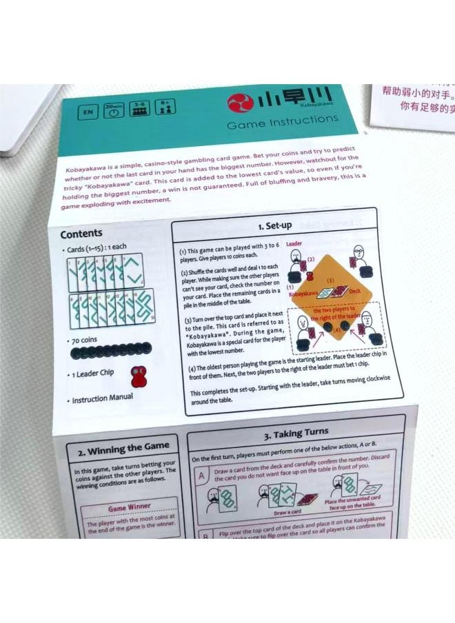 null - Xiao Zaichuan Kobayakawa 3-6 People Oink Party Table Games Parent-child Games Circus Scout Start-up Company-Color:Little Morning River - Image 1