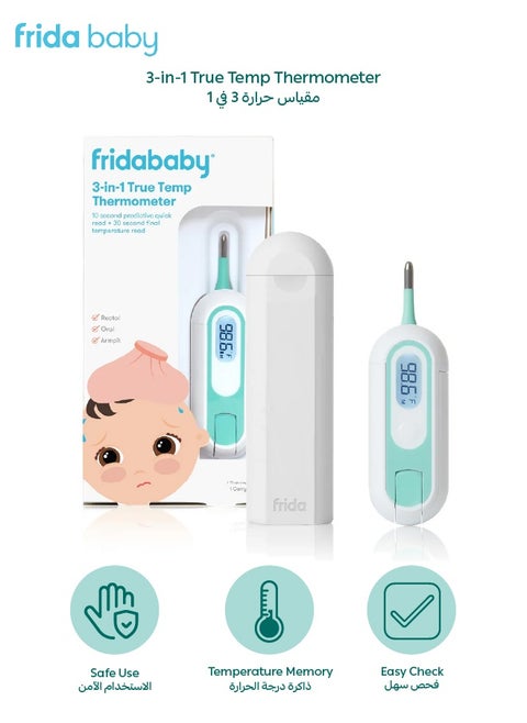 3-in-1 True Temp Thermometer - Quick & Accurate Digital Baby Thermometer for Rectal, Oral & Armpit Use - LED Light, Flexible Tip, Water-Resistant