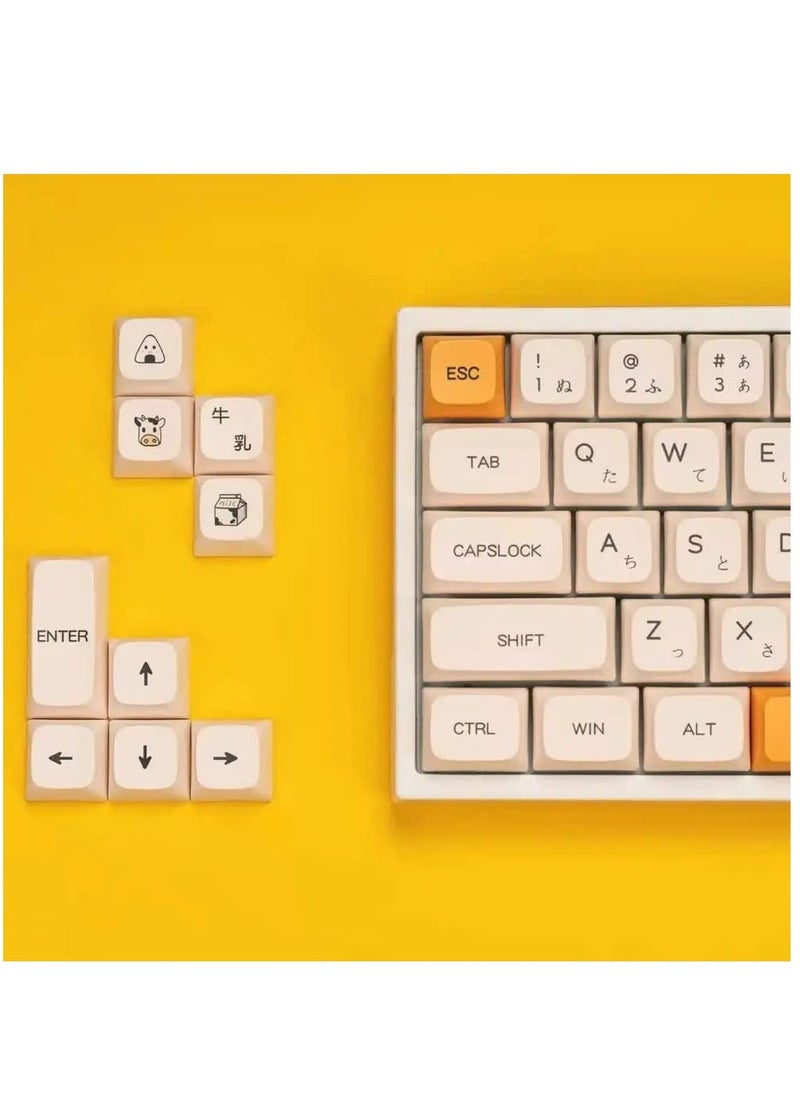 PBT Keycaps 140 Keys XDA Profile Keycaps Dye-Sub Japanese Honey Milk Keycap, ANSI Layout Keycap Suitable for Mechanical Gaming Keyboard Gateron Kailh Cherry MX Switches (Keycaps only) - Image 5