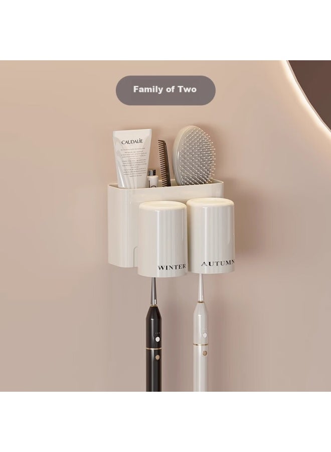 Muya Toothbrush Holder, Cream Style, No Drilling Required, Toothbrush Cup, Mouthwash Cup, Wall-mounted Toothbrush Rack For Bathroom - Image 1