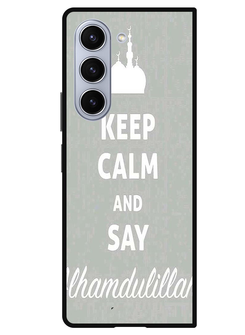 Theodor Protective Case Anti Scratch Shock Proof Bumper Cover For Samsung Galaxy Z Fold 5 Keep Calm - Image 1