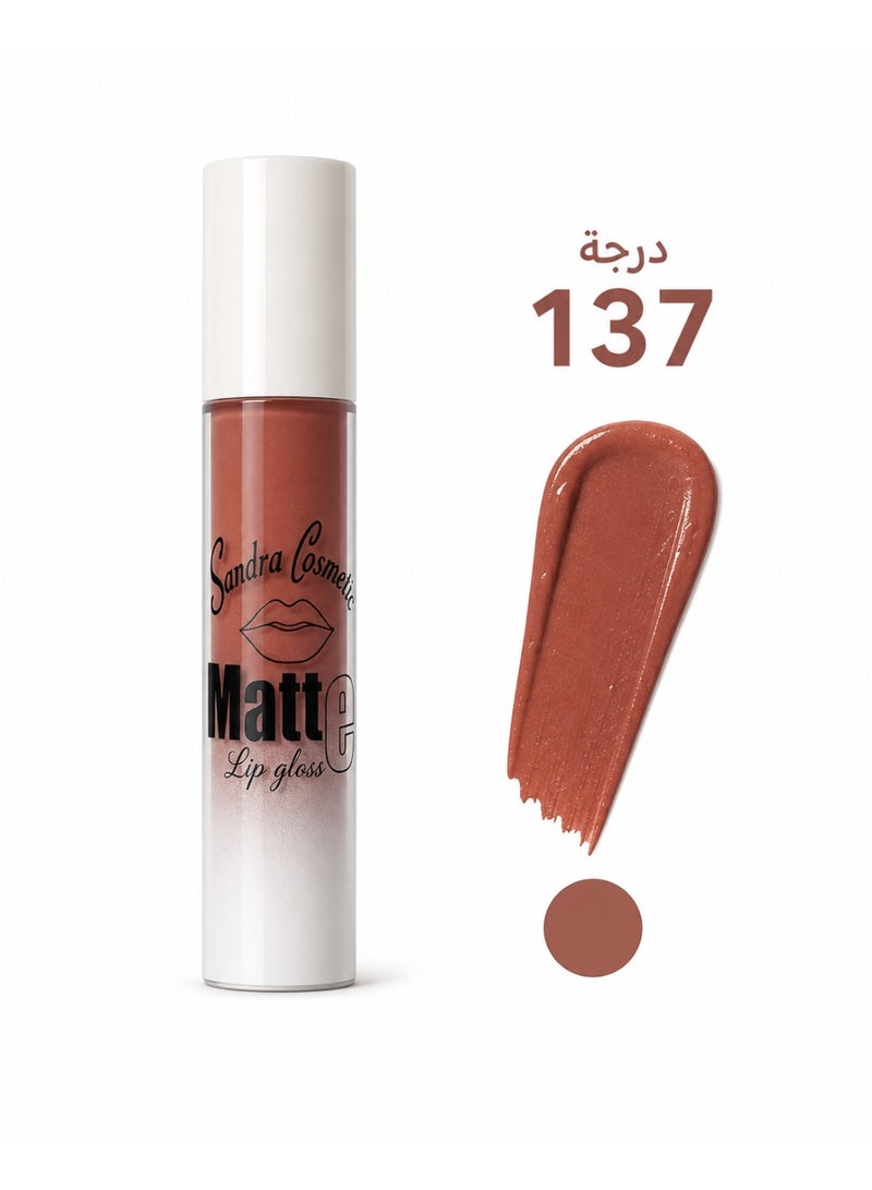 ساندرا ليب جلوس ساندرا مات – درجة 137 - Image 1