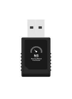 عجلة قيادة ألعاب Laishida V10 / V12/V12 X9 جهاز استقبال هزاز N5 لـ P5 - لون المنتج: جهاز استقبال N5