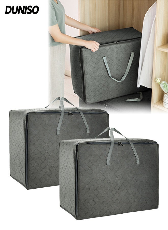 DUNISO 2 Pcs Moving Storage Bags，Storage Laundry Bags with Strong Zippers & Carrying Handles，Foldable Large Capacity Fabric Organizer Bags，for Clothes,Bedding,Comforters,Pillows，58*40*22cm - Image 1