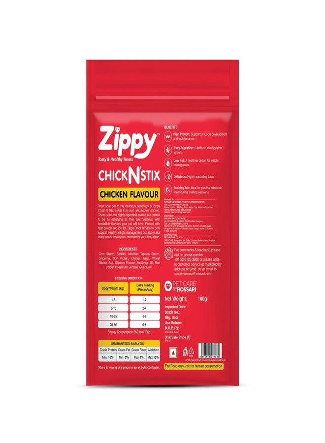 Zippy Tasty & Healthy Treats Chicken Sticks for Dog - Real Chicken Flavour |Stix with 5 Benefits High Protein, Easy Digestion, Low Fat, Delicious,Training Aid | Pack of 1,100g - Image 2