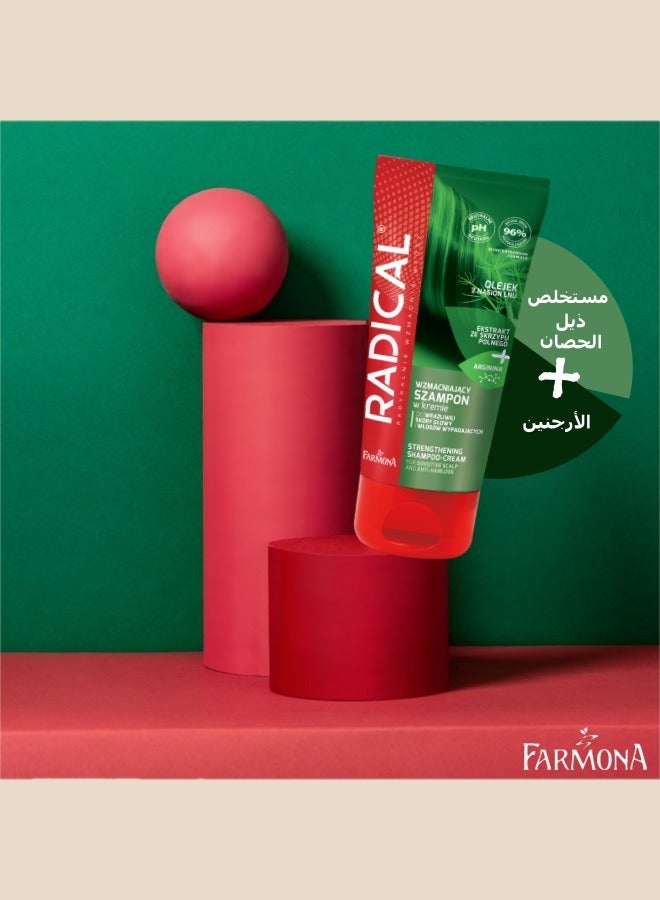 فارمونا راديكال شامبو الكريم مقوي بخلاصة ذيل الحصان لتساقط الشعر وفروة الرأس الحساسة 200 مل - Image 2