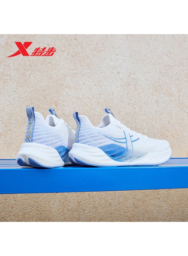Xtep Hydro Wind 8 Men's Running Shoes Sports Shoes Summer Mesh Breathable Lightweight Shock Absorbing Running Shoes Fitness Shoes - Image 1