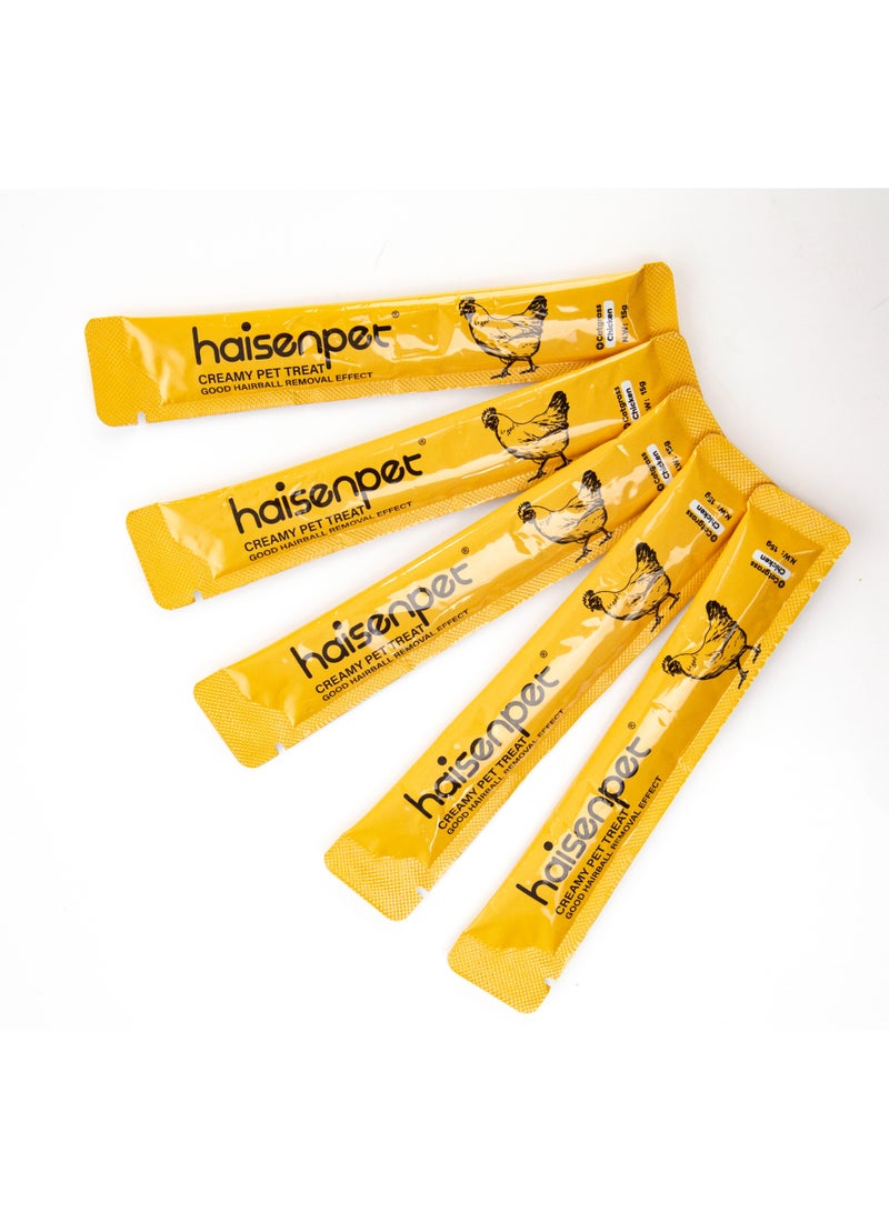 هايزنبيت مكافآت القطط بنكة الدجاج مكونة من 5 عبوات 15g - Image 3