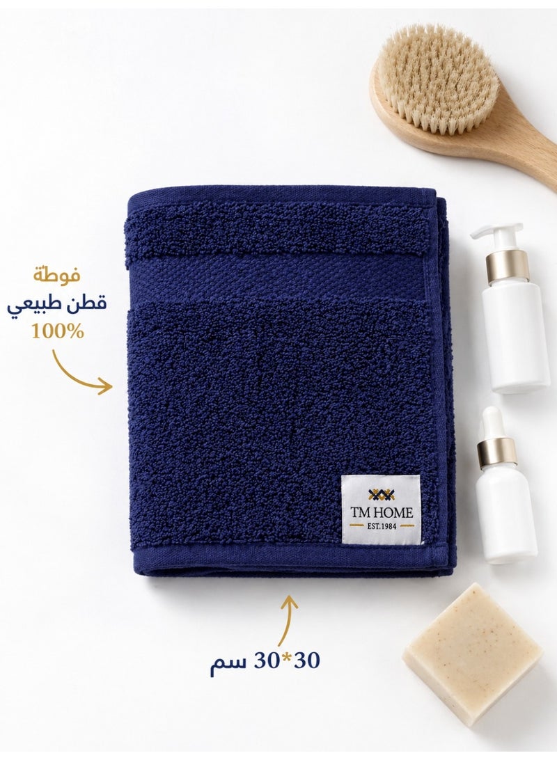 تى ام هوم فوطة وجه، 30 × 30 سم، قطن طبيعي 100%، ناعم وعالي الامتصاص، جودة فندقية فاخرة، كحلي - Image 3