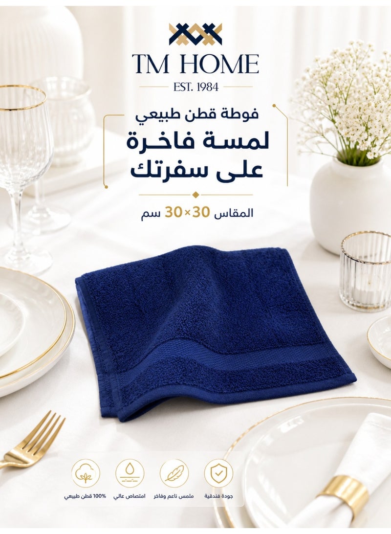 تى ام هوم فوطة وجه، 30 × 30 سم، قطن طبيعي 100%، ناعم وعالي الامتصاص، جودة فندقية فاخرة، كحلي - Image 2