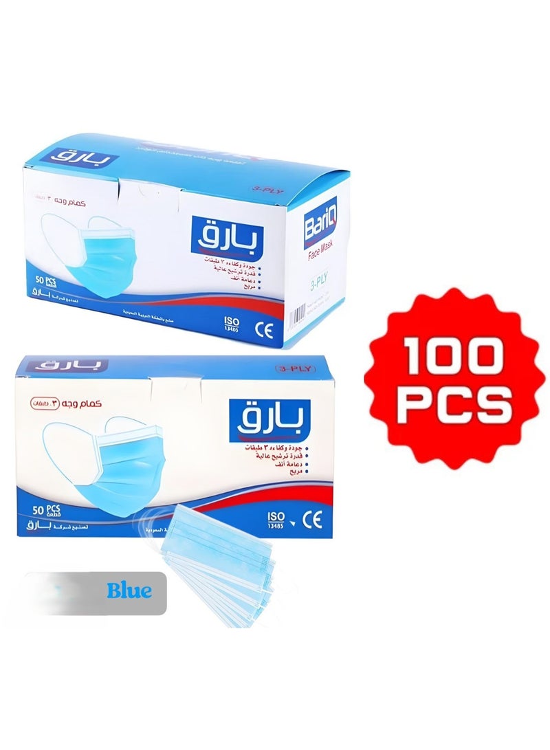 بارق 100 قطعة قناع وجه طبي للاستخدام مرة واحدة مكون من 3 طبقات مع حلقات أذن مرنة ناعمة على الجلد  (50 قطعة × 2 صندوق) - Image 1