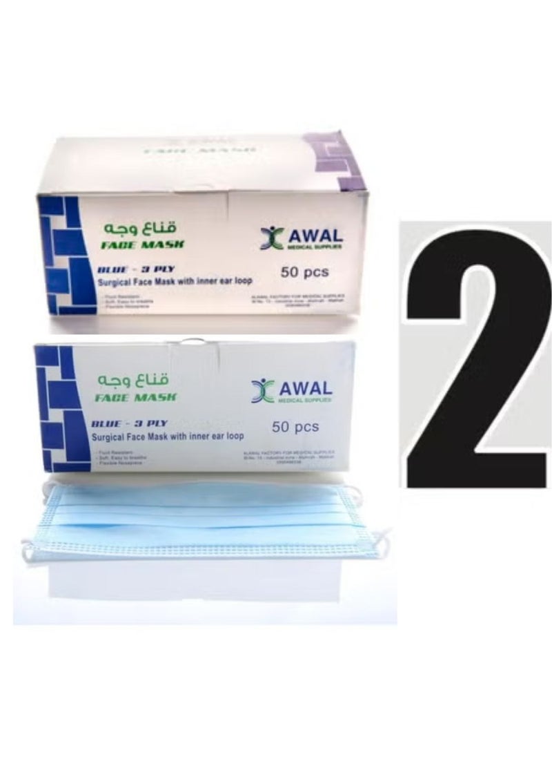 AWAL 100pcs Disposable Medical Face Mask 3 Ply with Elastic Ear loops Soft on Skin (50pcs x 2 Boxes)  - Image 1