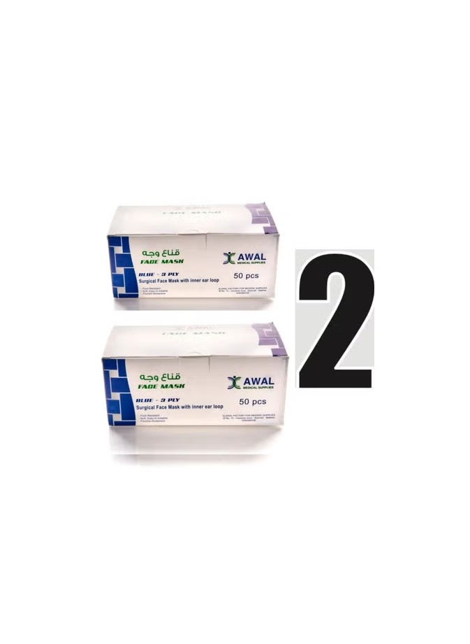 AWAL 100pcs Disposable Medical Face Mask 3 Ply with Elastic Ear loops Soft on Skin (50pcs x 2 Boxes)  - Image 2
