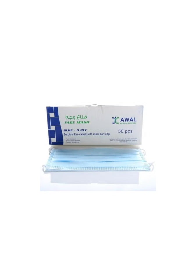 AWAL 100pcs Disposable Medical Face Mask 3 Ply with Elastic Ear loops Soft on Skin (50pcs x 2 Boxes)  - Image 3