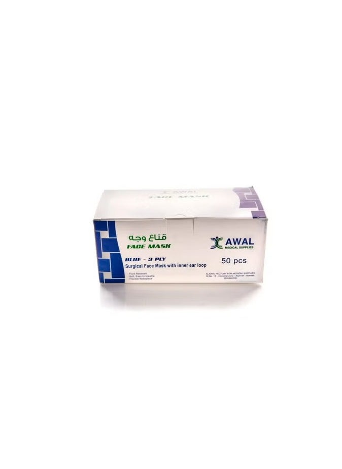 AWAL 100pcs Disposable Medical Face Mask 3 Ply with Elastic Ear loops Soft on Skin (50pcs x 2 Boxes)  - Image 4