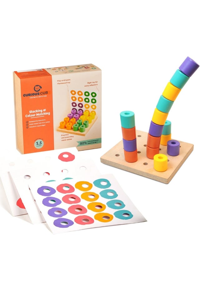 Curious Cub لوحة دبابيس Montessori للتكديس ومطابقة الألوان - ألعاب خشبية تعليمية للتعرف على الألوان والأنماط - مهارات حركية دقيقة - تنسيق اليد والعين وتطوير الدماغ - تعلم حسي - Image 1