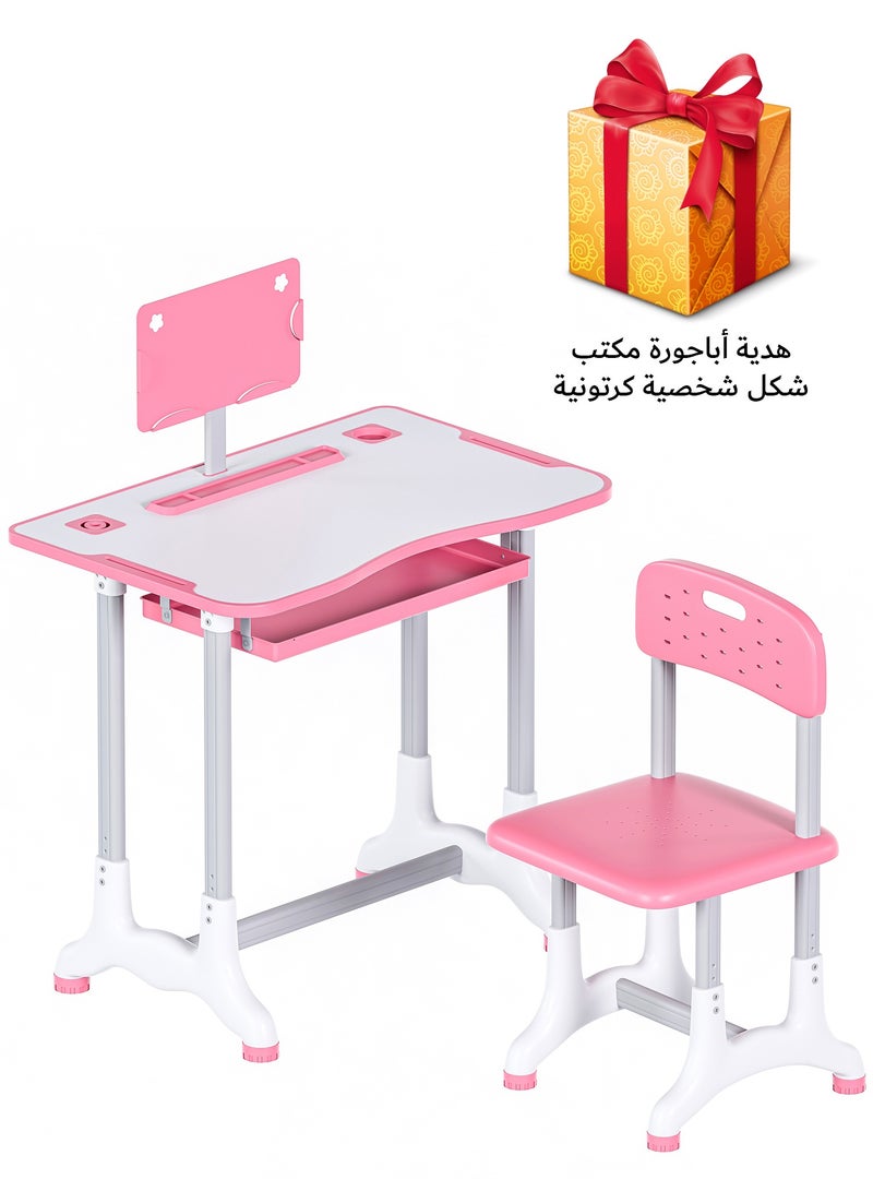 Funz Educational Kids Study Table and Chair Pink Kids With Table Lamp Cartoon gift - Image 1
