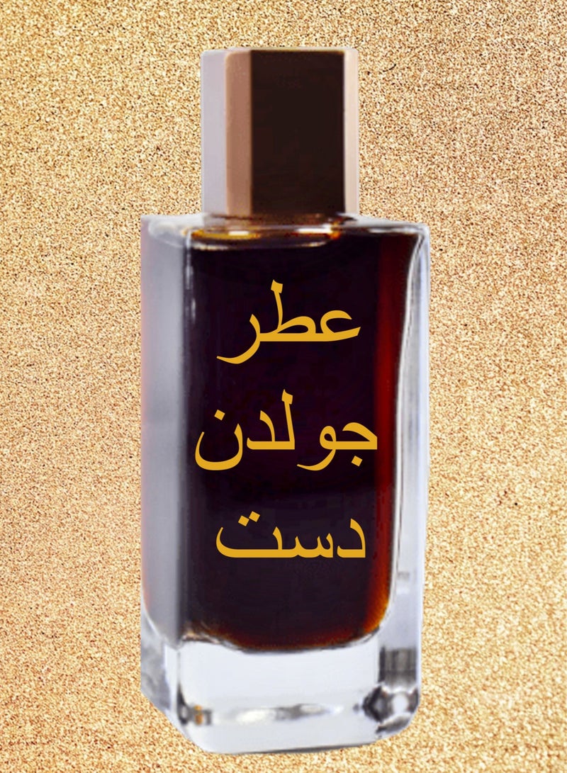 بيرون 2 قطع عطر جولدن دست 100 مل EDP - Image 2