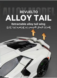HEROCKX 1:24 Alloy Diecast Car Model for Lamborghini Revuelto Toy Car, Pull Back Vehicles Model Cars Toy for Kids 3 to 12 Years Old Gift Adult Collection Car Model with Light & Sound (black)  - Image 5