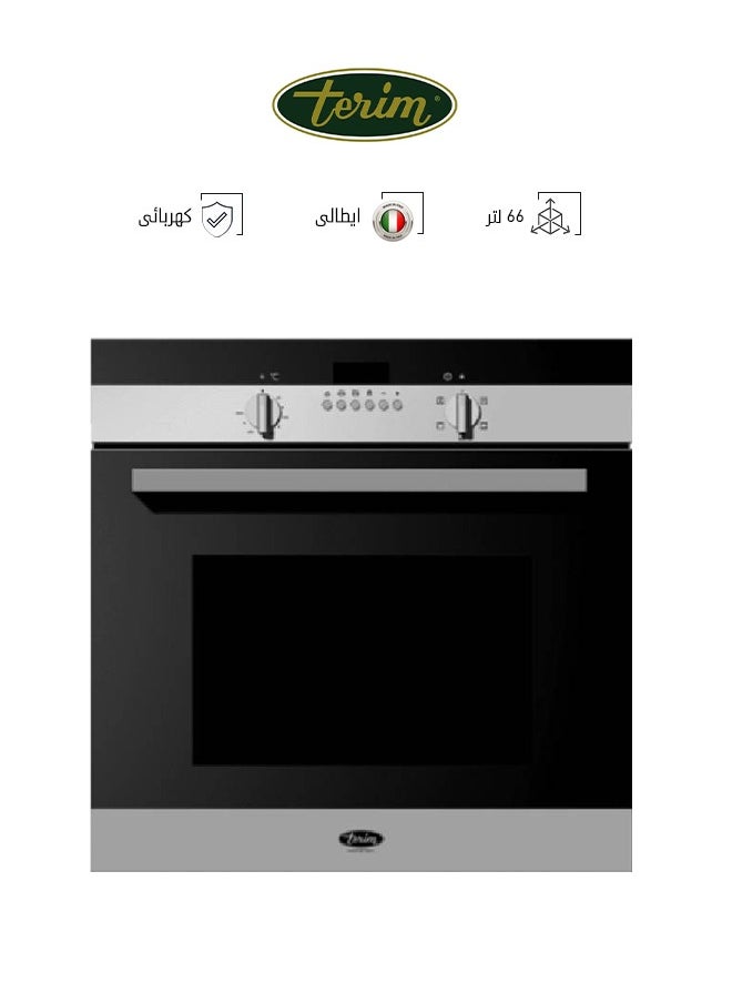 تيرم  - فرن بلت إن كهرباء - 60 سم - 5 وظائف - إيطالي - TRMBO60E5 - Image 1