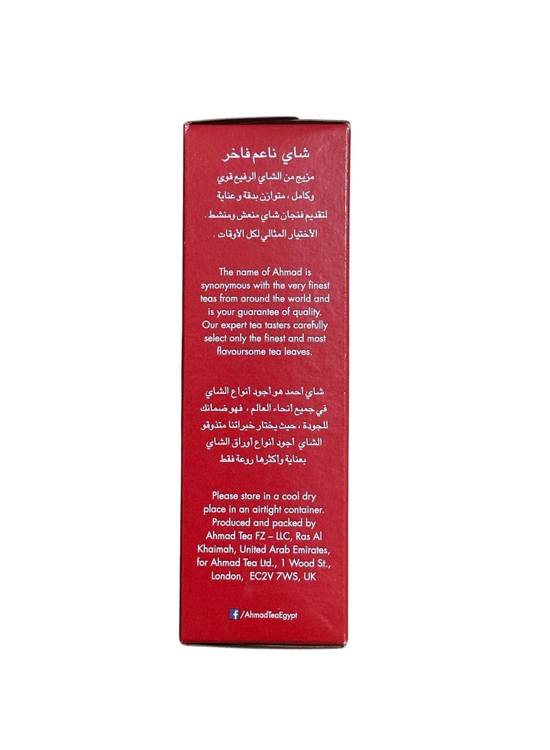 AhmedTea Ahmed Tea London Blend Strong Fine Tea 100g - Image 3