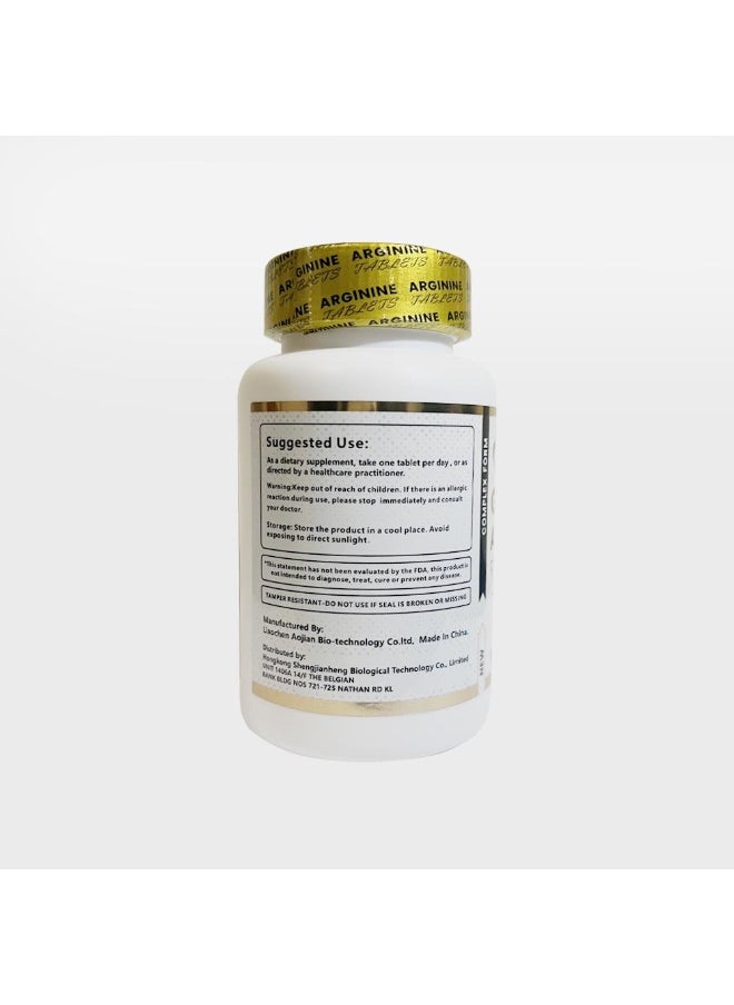 L-Arginine Gold 1150 MG, Supports Power & Performance, Extra Strength, 60 TABLETS