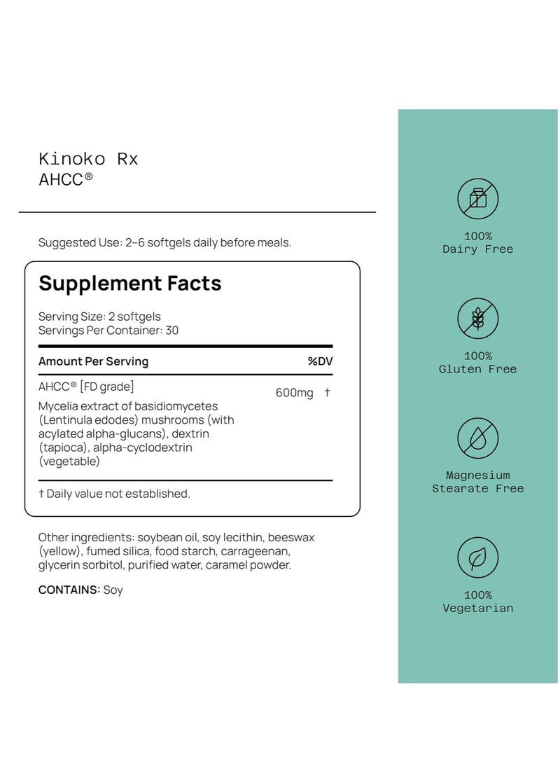 كوالتي أوف لايف مكمل غذائي لدعم المناعة من AHCC، 60 كبسولة، 30 حصة - Image 2