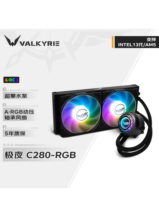 Valkyrie C280-rgb Vk All-in Cpu Water Cooler, Compatible With Lga1700 Am5, Argb Lighting Effects, Metal Fasteners - Image 1