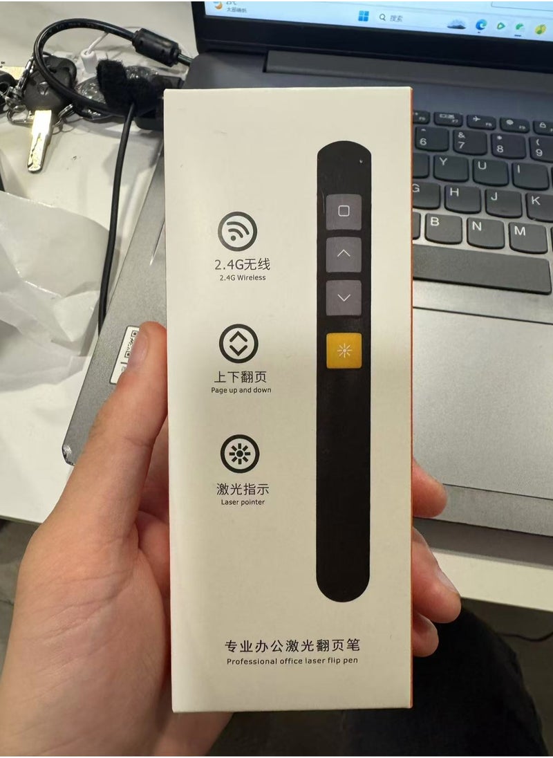 Generic laser pointer 