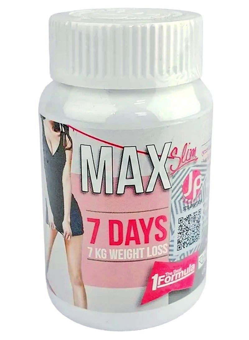 جي بي كبسولات تنحيف عشبي طبيعي، 60 كبسولة، كل كبسولة تحتوي على 600 ملغ - Image 1