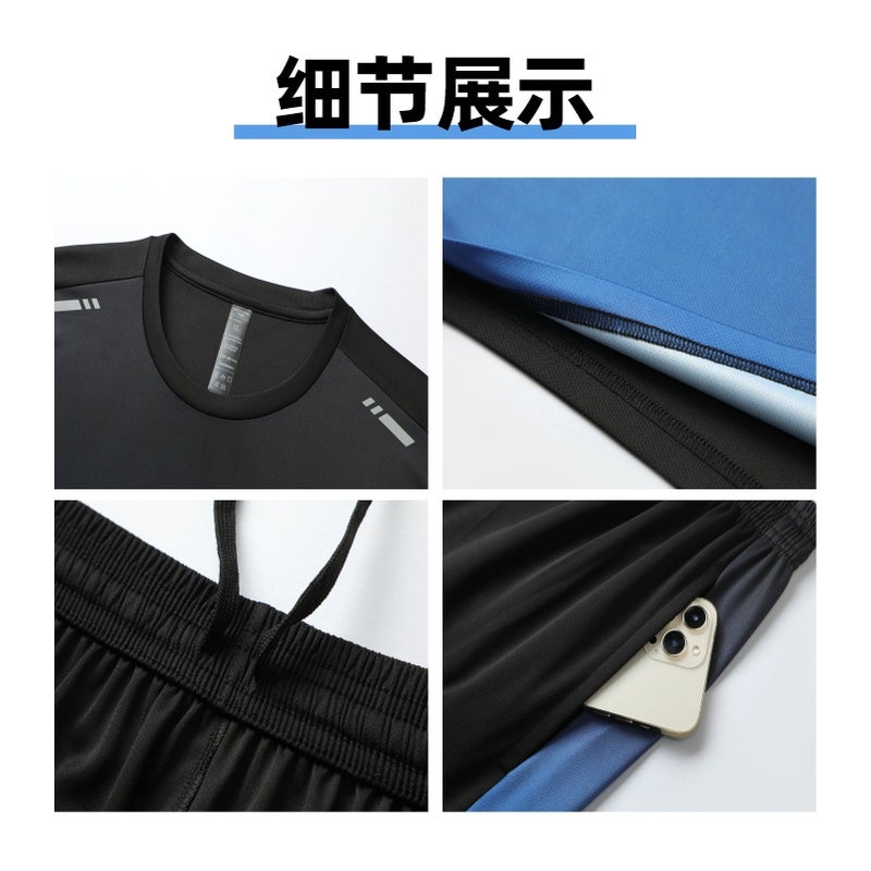 Men's Quick-Dry Running Tracksuit Set - Image 5
