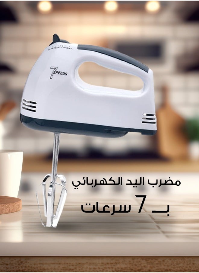Denx 7 Speed Whisk Automatic Electric Egg Beater  - Image 2