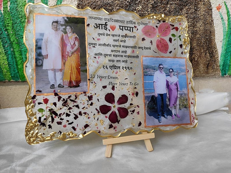 Resin customised Couple Photoframe for special occassions like wedding birthdays Anniversary etc 12x9 inches - Image 1