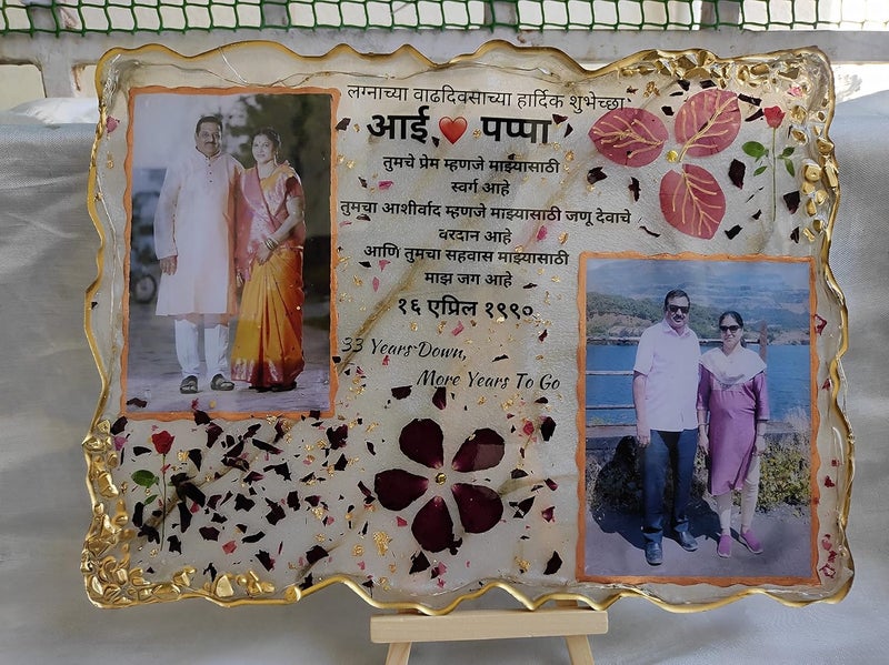 Resin customised Couple Photoframe for special occassions like wedding birthdays Anniversary etc 12x9 inches - Image 4
