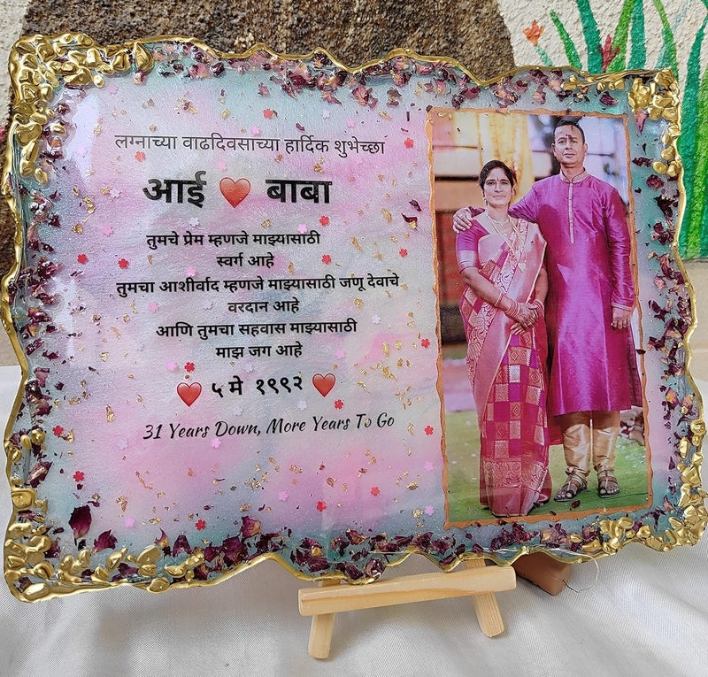 Resin customised Couple Photoframe for special occassions like wedding birthdays Anniversary etc 12x9 inches - Image 3