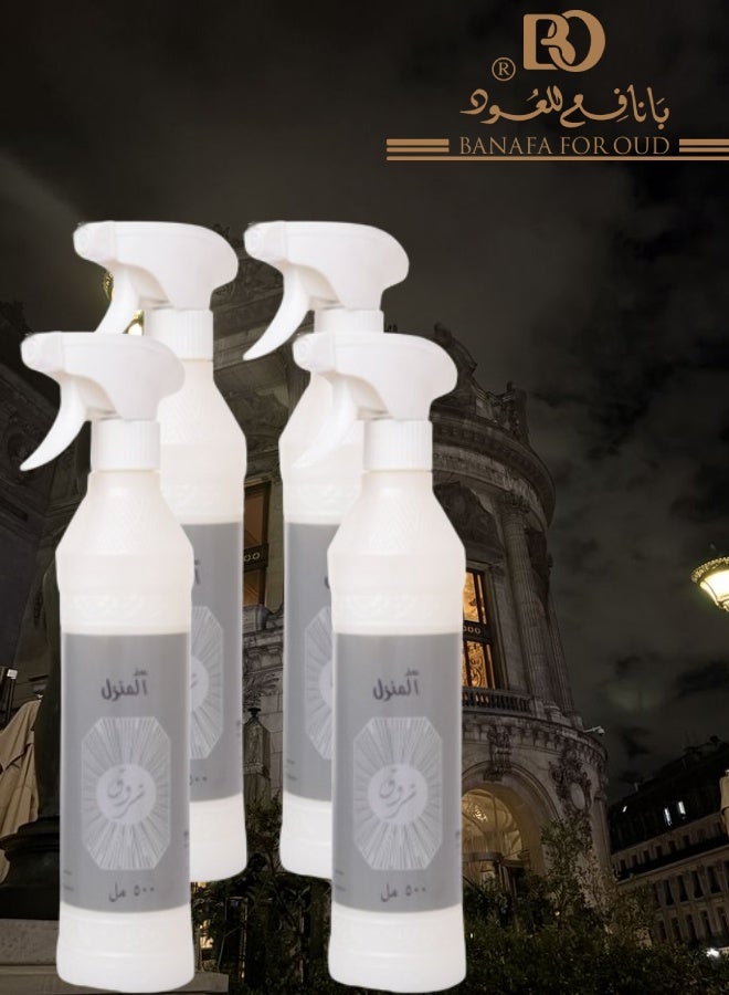 بانافع 4 قطع معطر منزل شروق 500مل - Image 1