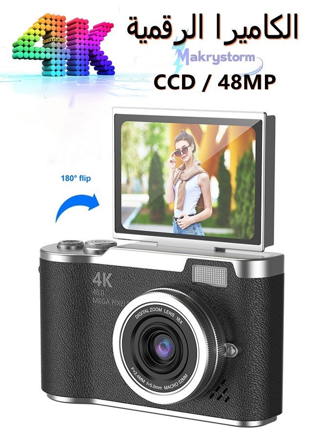 ماكرايستورم كاميرا رقمية ، 4k CCD كاميرا رقمية زوم طالب كاميرا رقمية 48MP كاميرا التصوير الفوتوغرافي الرقمي المحمول 180 درجة فليب شاشة كاميرا سيلفي ، نقطة وإطلاق النار الكاميرات الرقمية - Image 1