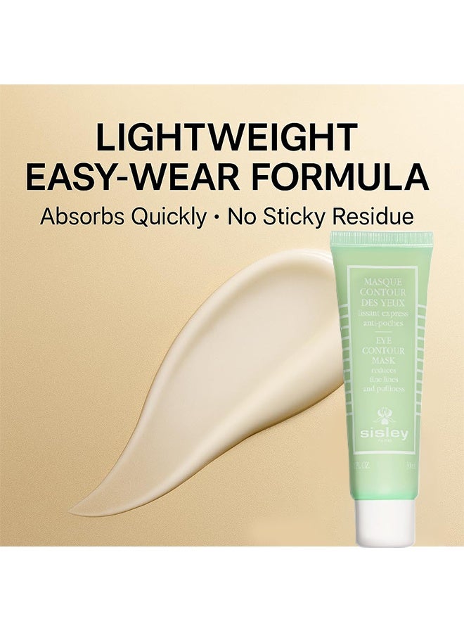 قناع سيسلي باريس لمحيط العين 30 مل، قناع لتنعيم البشرة لتقليل انتفاخ تحت العينين، الخطوط الدقيقة والهالات السوداء - Image 3