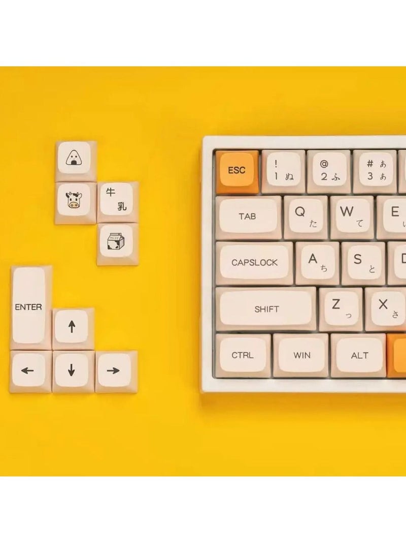 PBT Keycaps 140 Keys XDA Profile Dye-Sub Japanese Honey Milk Keycap, ANSI Layout Keycap Suitable for Mechanical Gaming Keyboard Gateron Kailh Cherry MX Switches (Keycaps only)