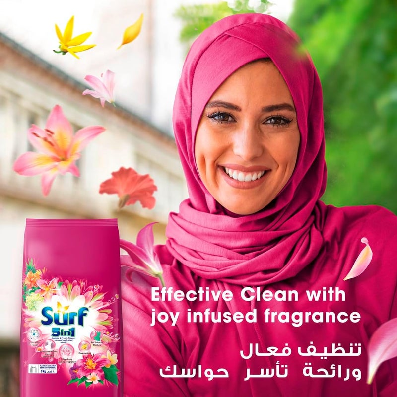 surf مسحوق غسيل سيرف 5 في 1 - ياسمين وزهور فرنسية، 8 كجم - Image 4