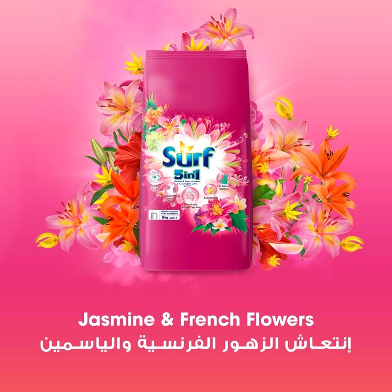 surf مسحوق غسيل سيرف 5 في 1 - ياسمين وزهور فرنسية، 8 كجم - Image 1