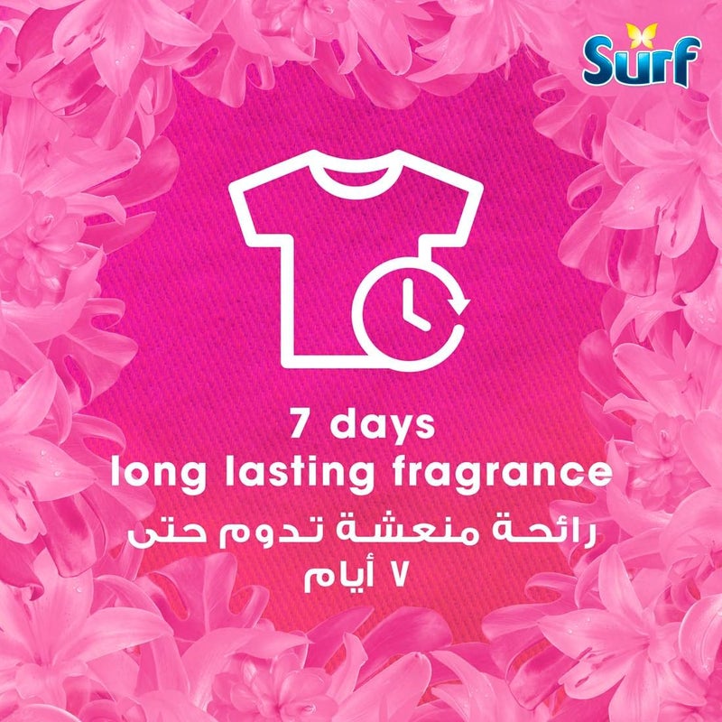surf مسحوق غسيل سيرف 5 في 1 - ياسمين وزهور فرنسية، 8 كجم - Image 2