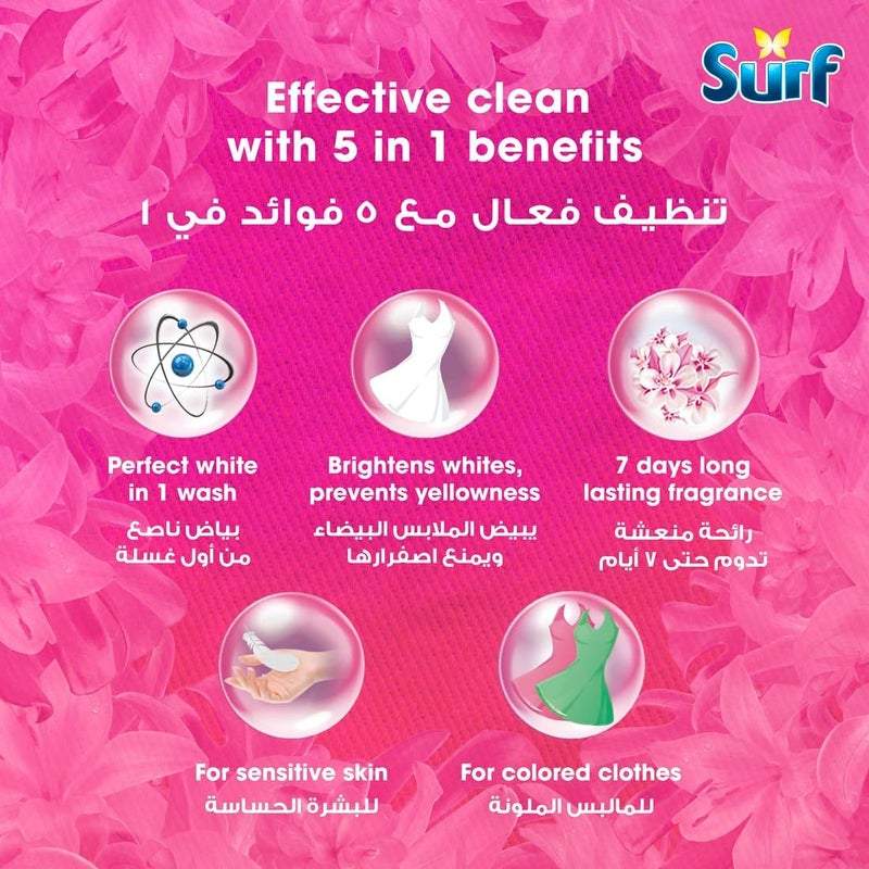 surf مسحوق غسيل سيرف 5 في 1 - ياسمين وزهور فرنسية، 8 كجم - Image 3