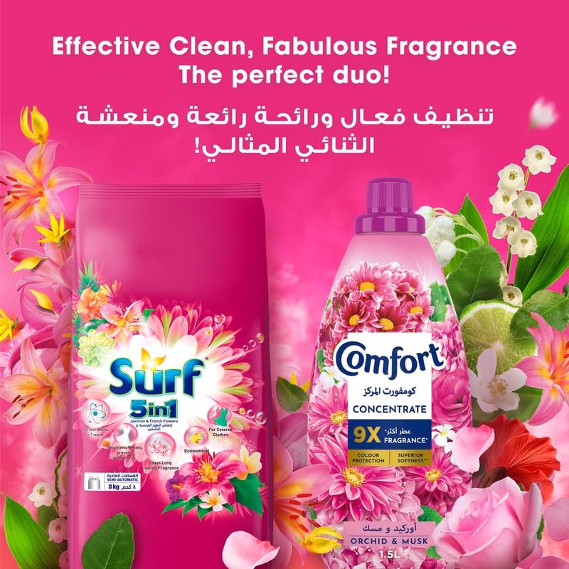 surf مسحوق غسيل سيرف 5 في 1 - ياسمين وزهور فرنسية، 8 كجم - Image 5