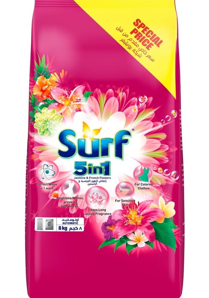 surf مسحوق غسيل سيرف 5 في 1 - ياسمين وزهور فرنسية، 8 كجم - Image 2