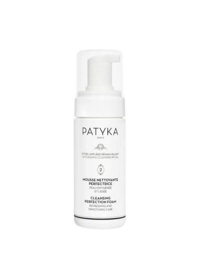 Patyka رغوة تنظيف طبيعية مثالية (3.3 أونصة | 100 مل) - Image 1