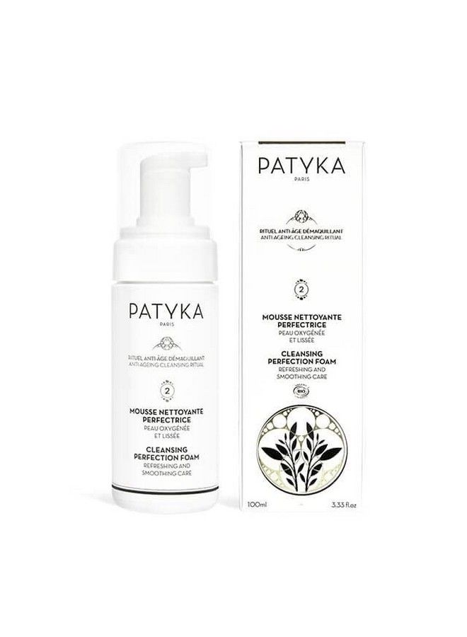 Patyka رغوة تنظيف طبيعية مثالية (3.3 أونصة | 100 مل) - Image 3