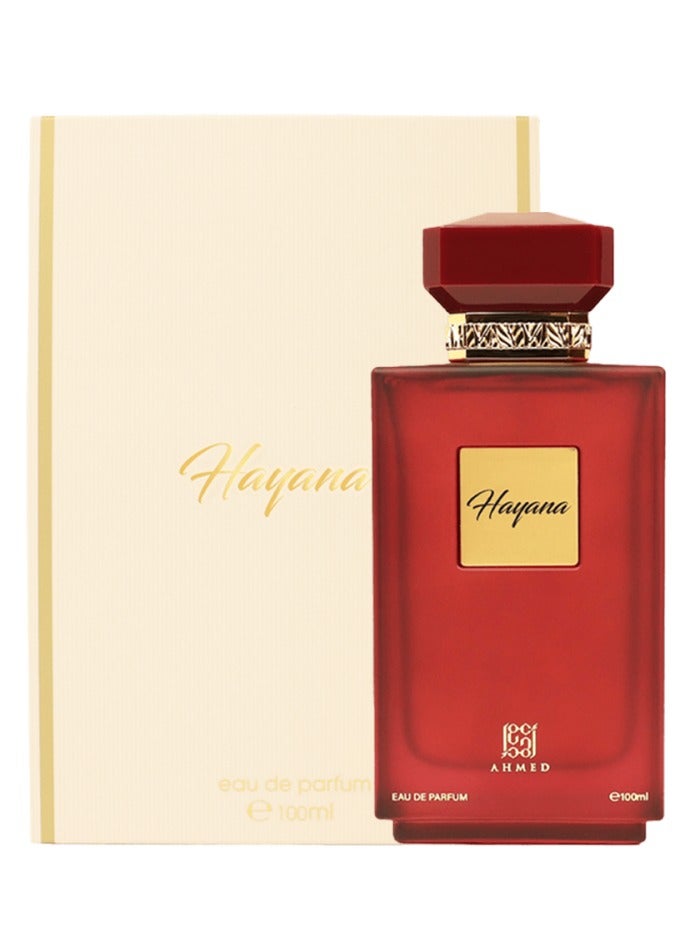 أحمد المغربي عطر هايانا او دي بارفان  100 مل  - Image 1