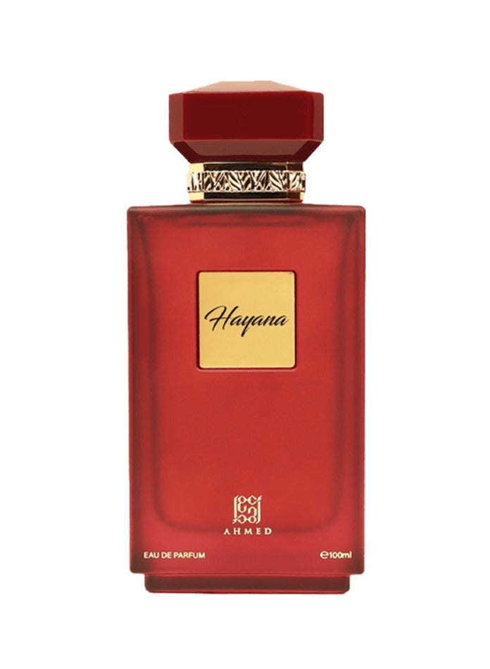 أحمد المغربي عطر هايانا او دي بارفان  100 مل  - Image 2